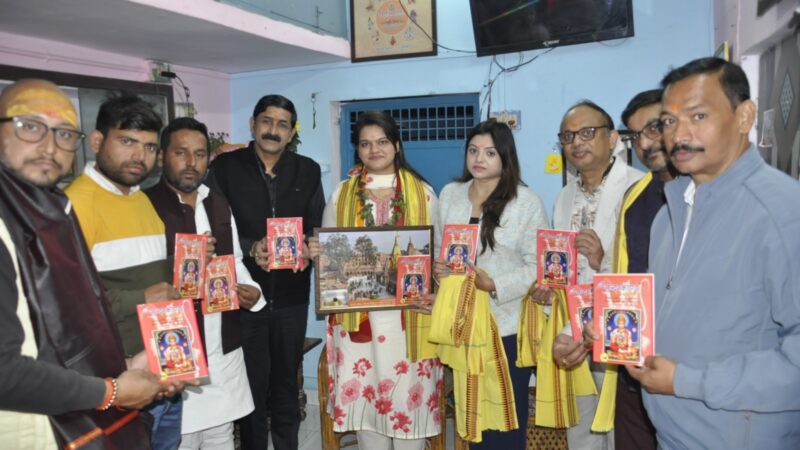 अंतरराष्ट्रीय कराटे खिलाड़ी खुशी सिंह का सम्मान, काशी का नाम फिर हुआ रोशन