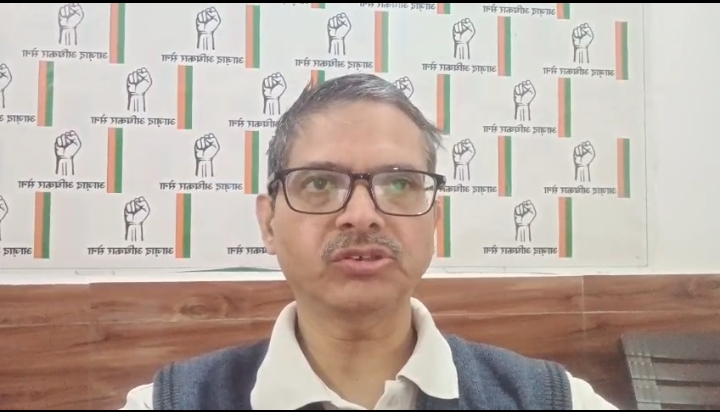 कफ सिरप कांडः विकास सिंह ‘विक्की’ की आईएएस संजय प्रसाद के साथ तस्वीरें वायरल