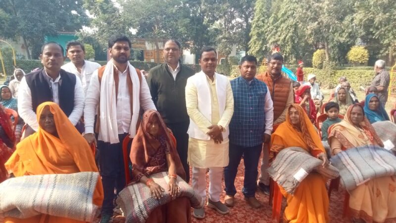 विधायक डॉ. सुनील पटेल ने सैकड़ों जरूरतमंदों को बांटे कंबल