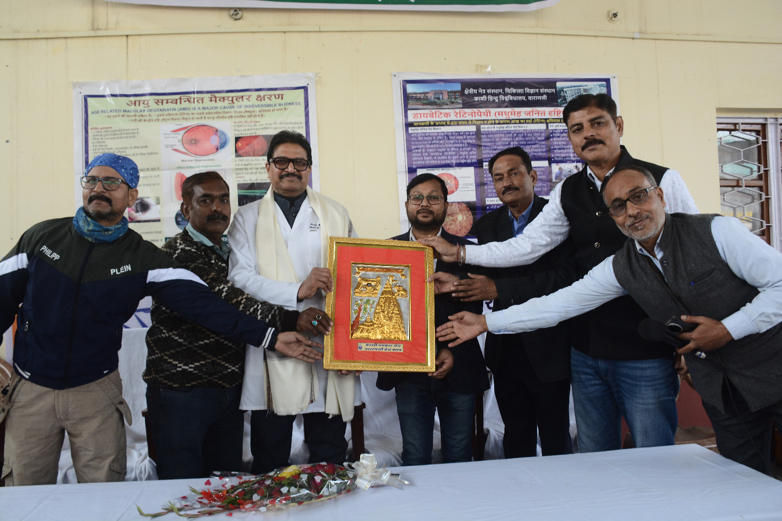 अत्याधुनिक मशीनों से मीडिया कर्मियों की आँखों की जाँच