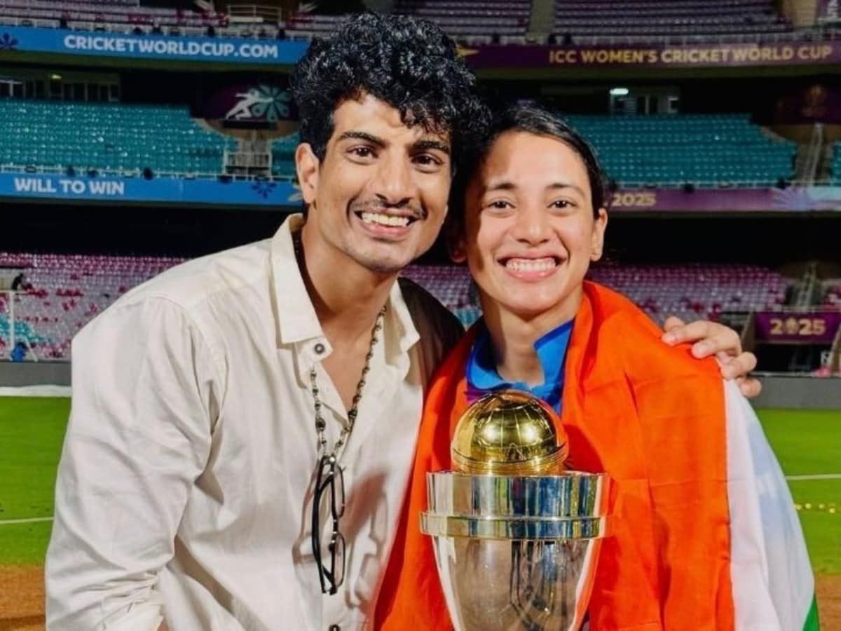 स्मृति मंधाना और पलाश का रिश्ता खत्म