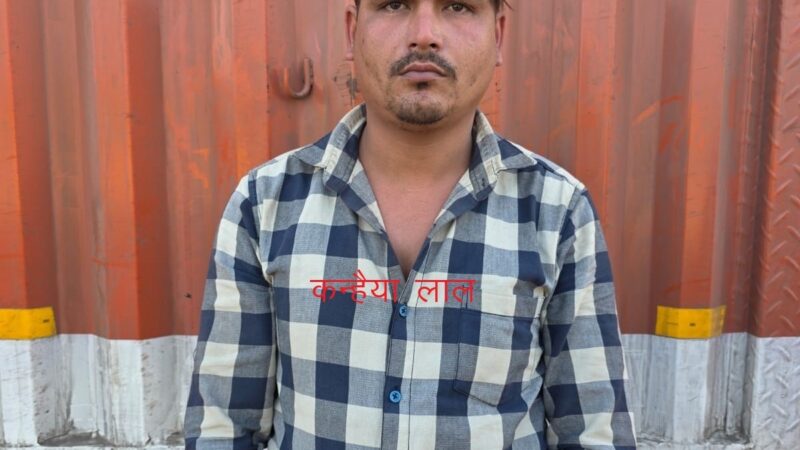 एसटीएफ : 50 लाख के गांजा संग तस्कर गिरफ्तार