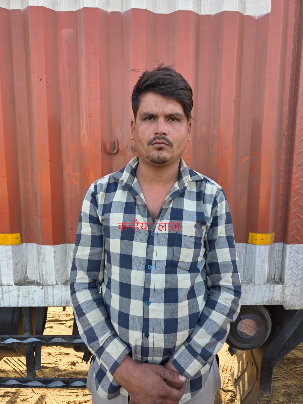 एसटीएफ : 50 लाख के गांजा संग तस्कर गिरफ्तार