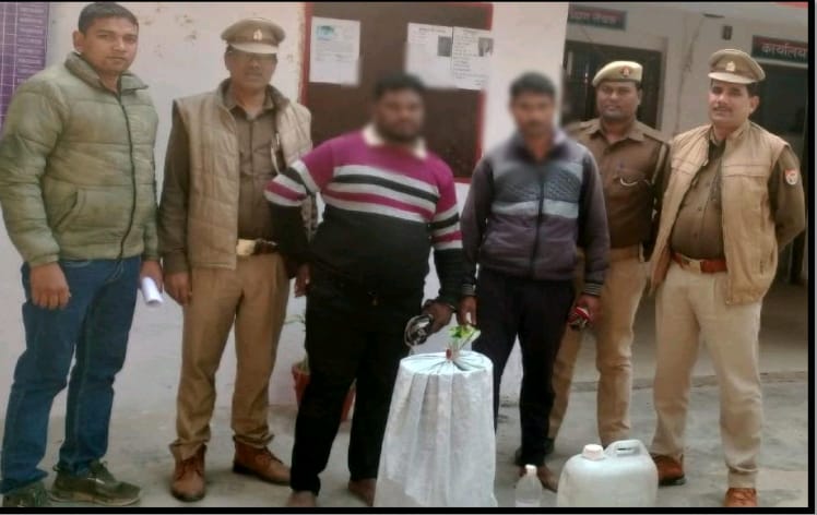20 लीटर अवैध शराब व 2.5 क्विंटल लाहन बरामद, दो गिरफ्तार