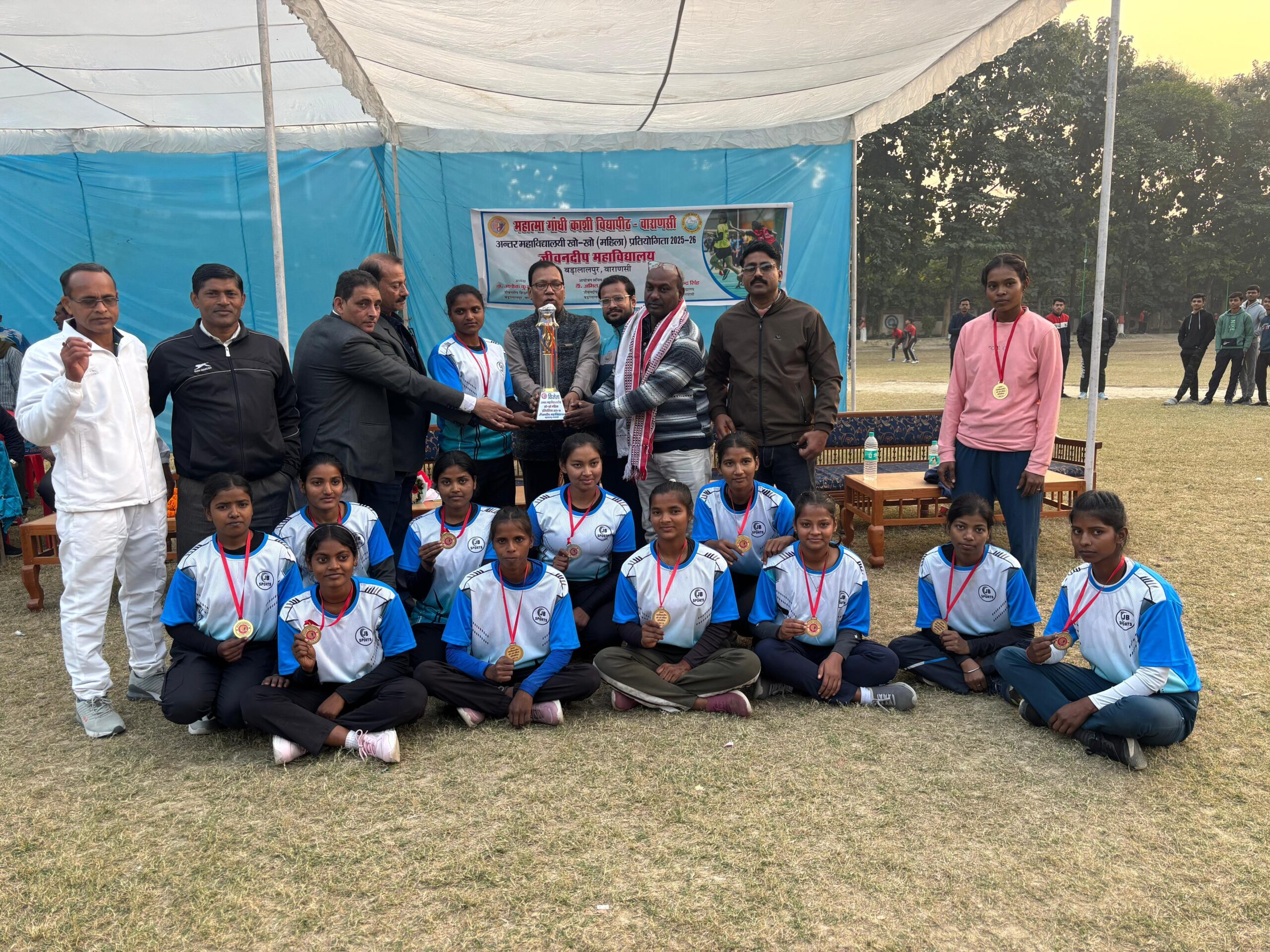 अंतर महाविद्यालयीय खो-खो प्रतियोगिता में महादेव की विजय