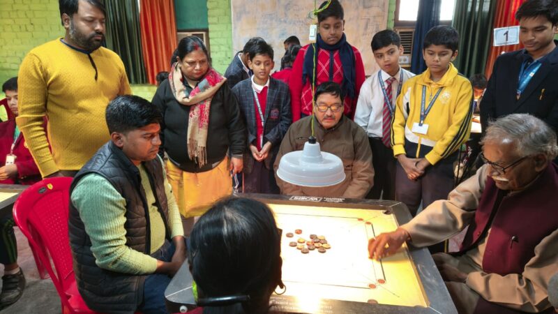 तीन दिवसीय कैरम प्रतियोगिता का शानदार शुभारंभ