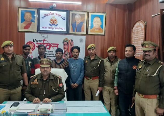 पुलिस ने अंतरराज्यीय गैंग के चार शातिरों को दबोचा