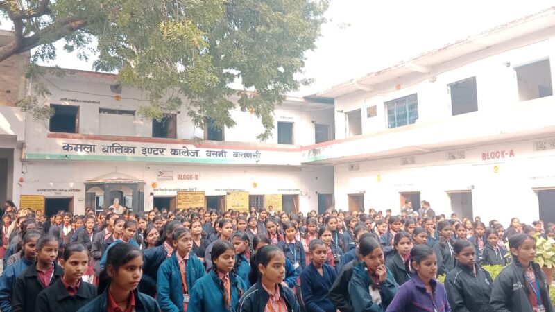 टीबी हारेगा को लेकर भव्य जागरूकता सत्र संपन्न