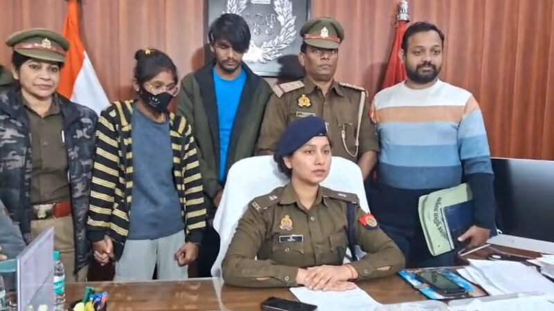 संतान की चाहत में फंसी महिला की बेरहमी से हत्या