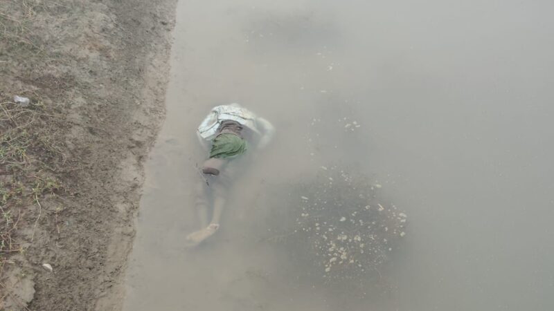 सोन पम्प नहर में मिला 70 वर्षीय वृद्ध का शव