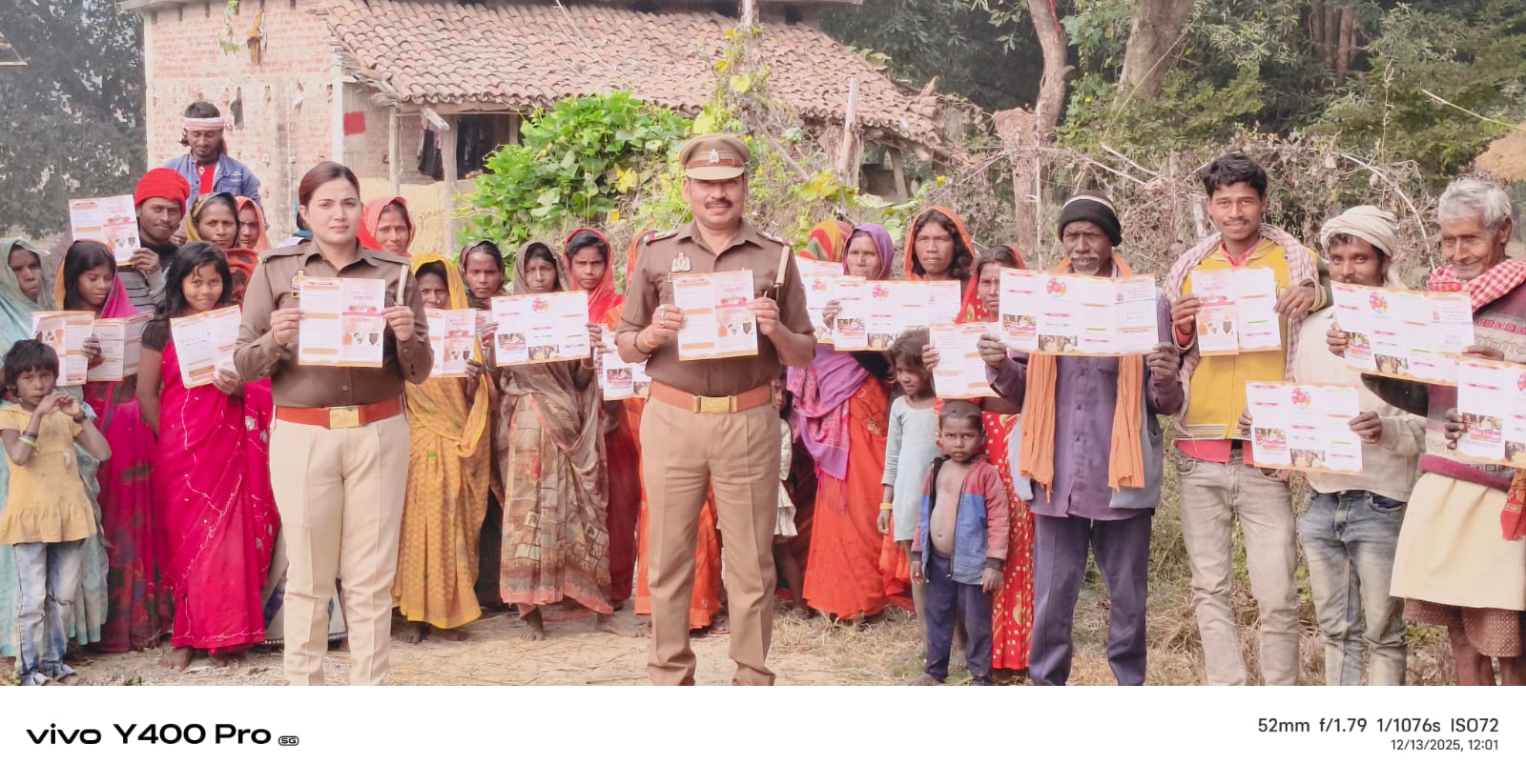 चुप्पी तोड़ो, शिकायत करो:- सोनभद्र पुलिस की मिशन शक्ति मुहिम