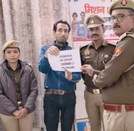 पिपरी पुलिस की तत्परता से साइबर ठगी के 1.90 लाख रुपये पीड़ित को वापस