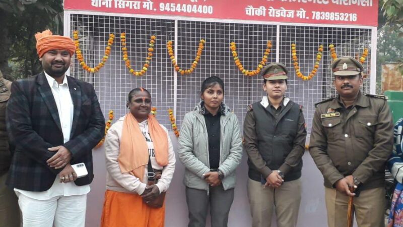 महिलाओं की सुरक्षा के लिए कैंट  क्षेत्र में पिंक बूथ का उद्घाटन