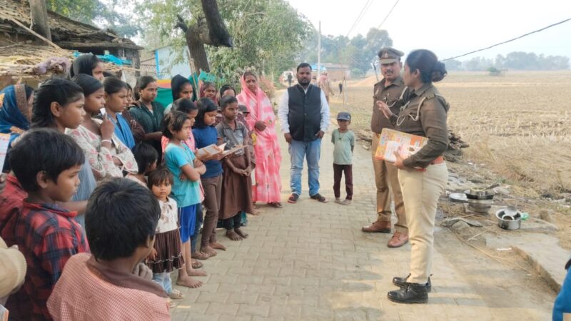 मिशन शक्ति 5.0 सोनभद्र पुलिस ने चलाया नारी सुरक्षा का व्यापक जागरूकता अभियान