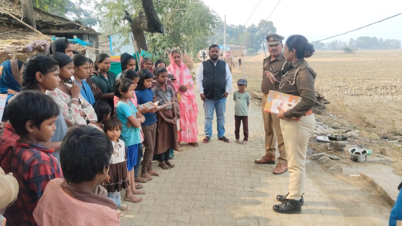 मिशन शक्ति 5.0 सोनभद्र पुलिस ने चलाया नारी सुरक्षा का व्यापक जागरूकता अभियान