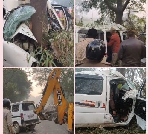 आजमगढ़ : अनियंत्रित कार पेड़ से टकराई, गाजीपुर के दो व्यापारियों की मौत
