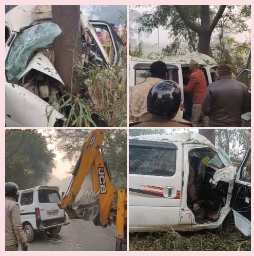 आजमगढ़ : अनियंत्रित कार पेड़ से टकराई, गाजीपुर के दो व्यापारियों की मौत