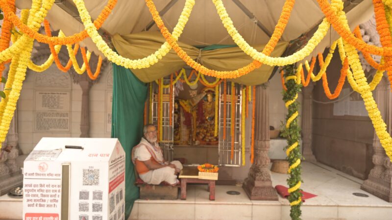 काशी विश्वनाथ धाम के नवनीकरण की चौथी वर्षगांठ पर भव्य धार्मिक अनुष्ठान और सांस्कृतिक कार्यक्रम