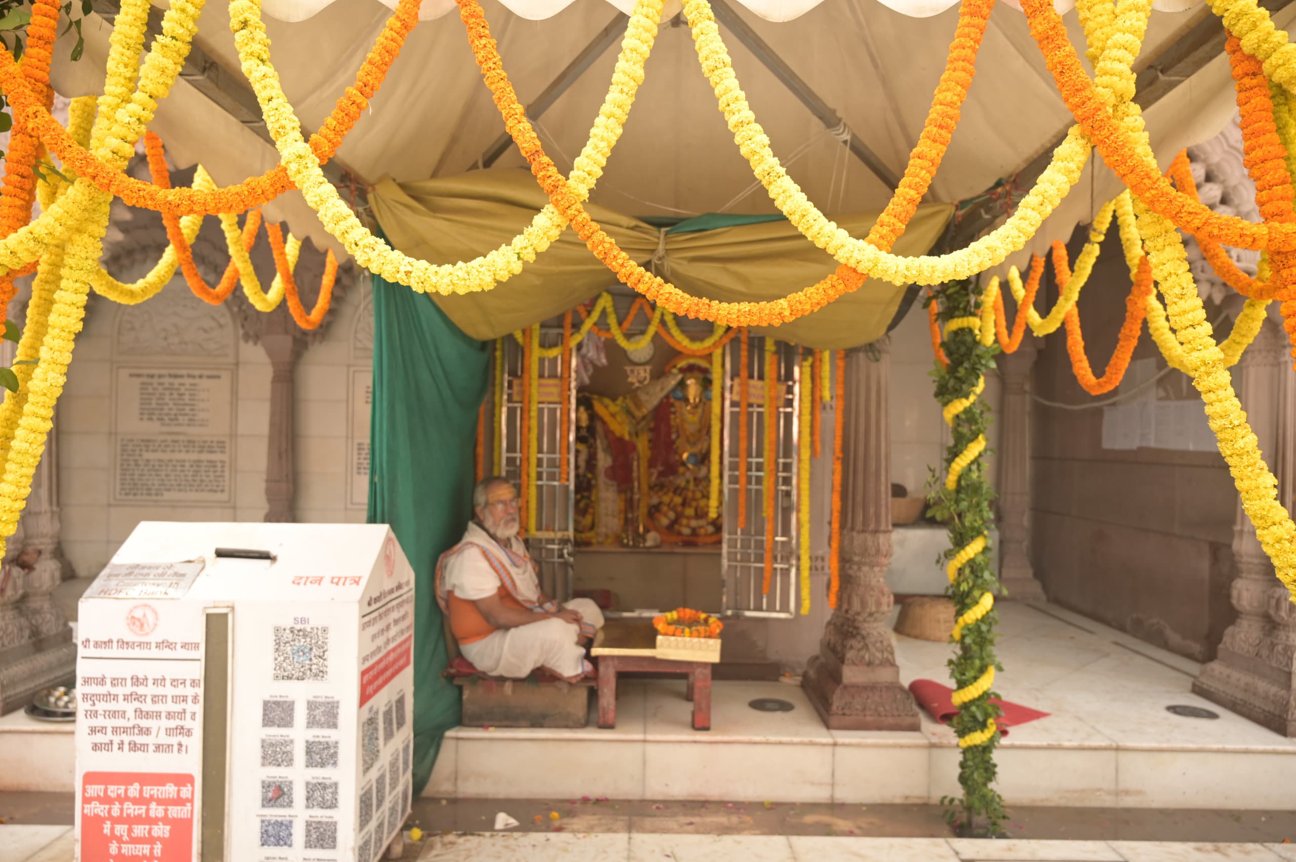 काशी विश्वनाथ धाम के नवनीकरण की चौथी वर्षगांठ पर भव्य धार्मिक अनुष्ठान और सांस्कृतिक कार्यक्रम