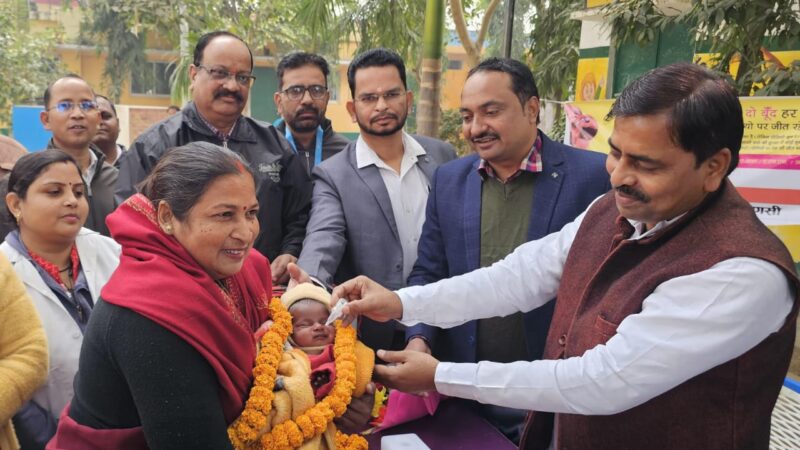 आराजीलाइन ब्लॉक क्षेत्र में पल्स पोलियो अभियान का शुभारंभ