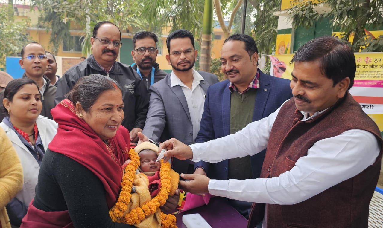 आराजीलाइन ब्लॉक क्षेत्र में पल्स पोलियो अभियान का शुभारंभ