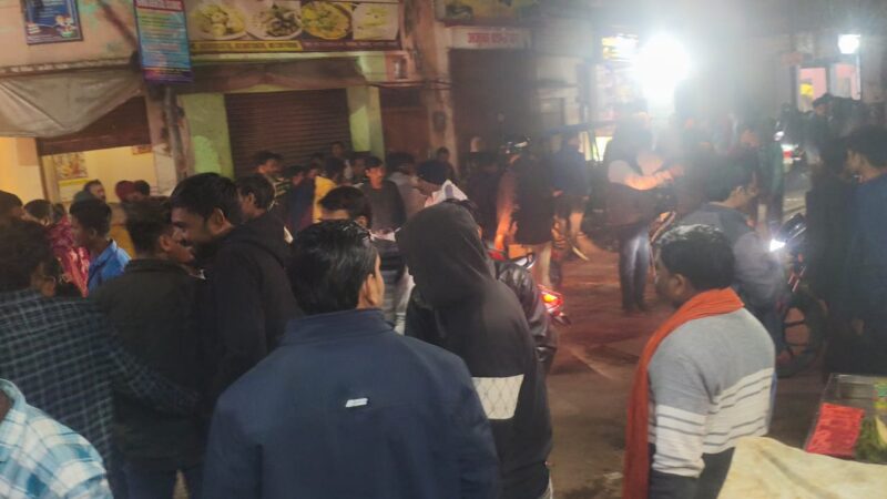 किरहिया चौराहे पर पुलिस कार्रवाई से उबाल, स्थानीय लोगों ने की निष्पक्ष जांच की मांग