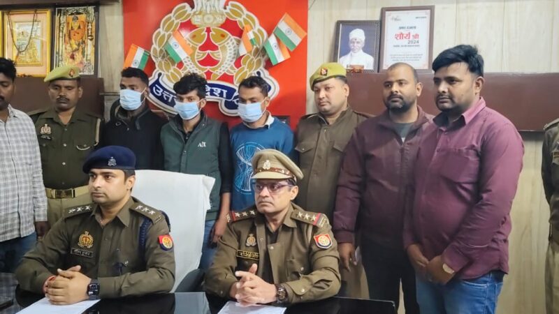 तीन अंतरराज्यीय गौ तस्कर गिरफ्तार, 4 गोवंश बरामद