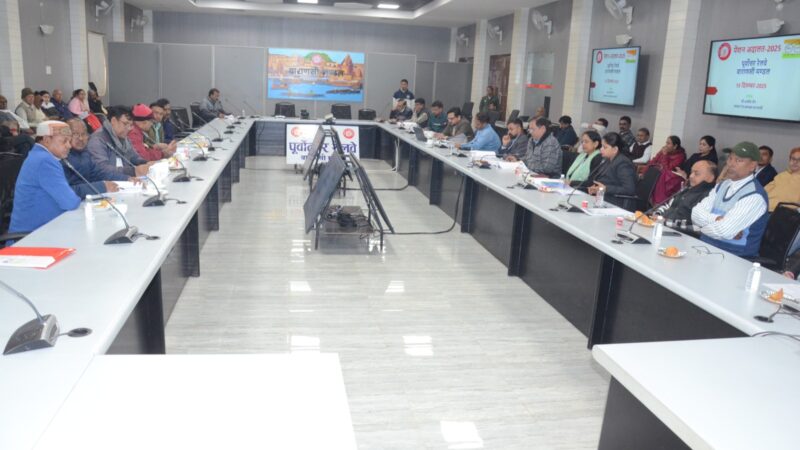 पेंशन अदालत में 11.38 लाख का भुगतान