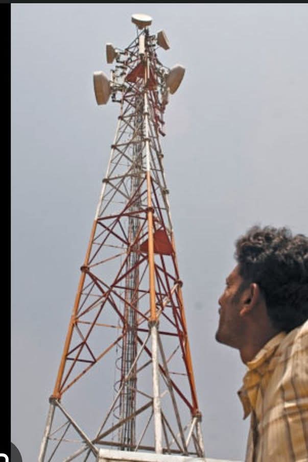 विंढमगंज में नेटवर्क समस्या से जनजीवन ठप, उपभोक्ता बेहाल