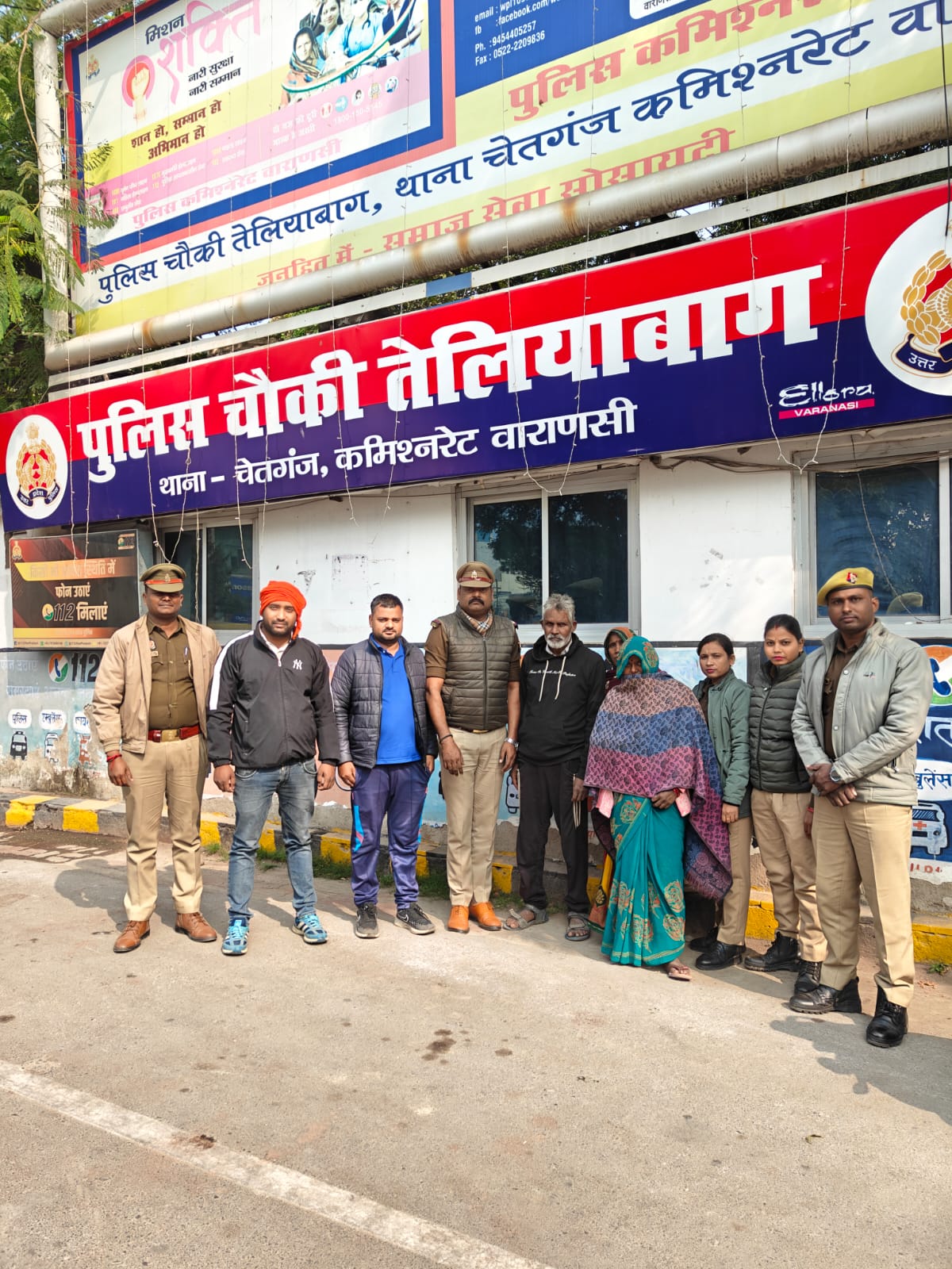 वाराणसी पुलिस की मुस्तैदी: मात्र 35 मिनट में गुमशुदा व्यक्ति को परिवार से मिलाया