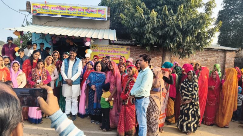 तेजस्वी किसान मार्ट का नवाँ स्टोर शुरू, महिला स्वयं सहायता समूह को सौंपी गई कमान