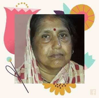 डा रविंद्र राय की पत्नी कांति देवी का निधन