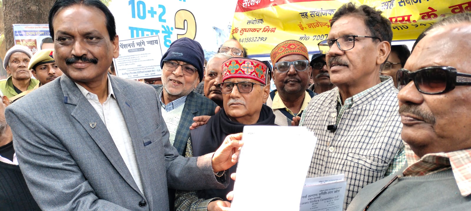 पुरानी पेंशन के पुनरीक्षण को लेकर पेंशनर्स आन्दोलित