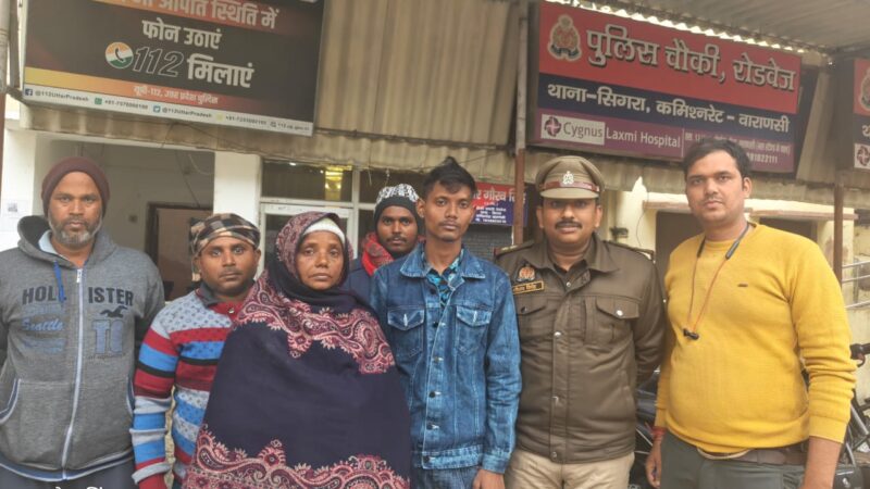 ऑनलाइन जुए की लत में फंसा युवक