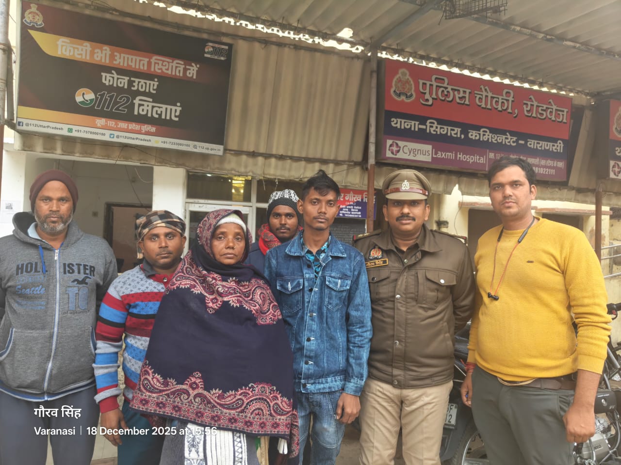 ऑनलाइन जुए की लत में फंसा युवक