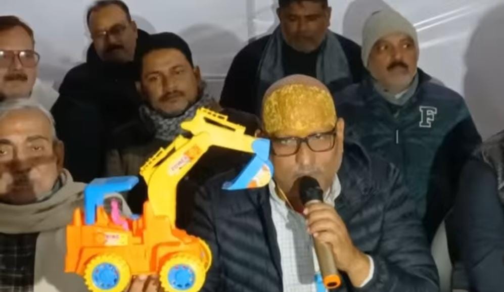 सरकार की बुलडोजर कार्रवाई भेदभावपूर्ण