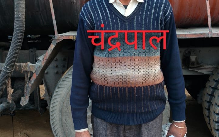 कासगंज में 64 टन नकली बिटुमिन से भरे 4 टैंकर सहित 6 तस्कर गिरफ्तार