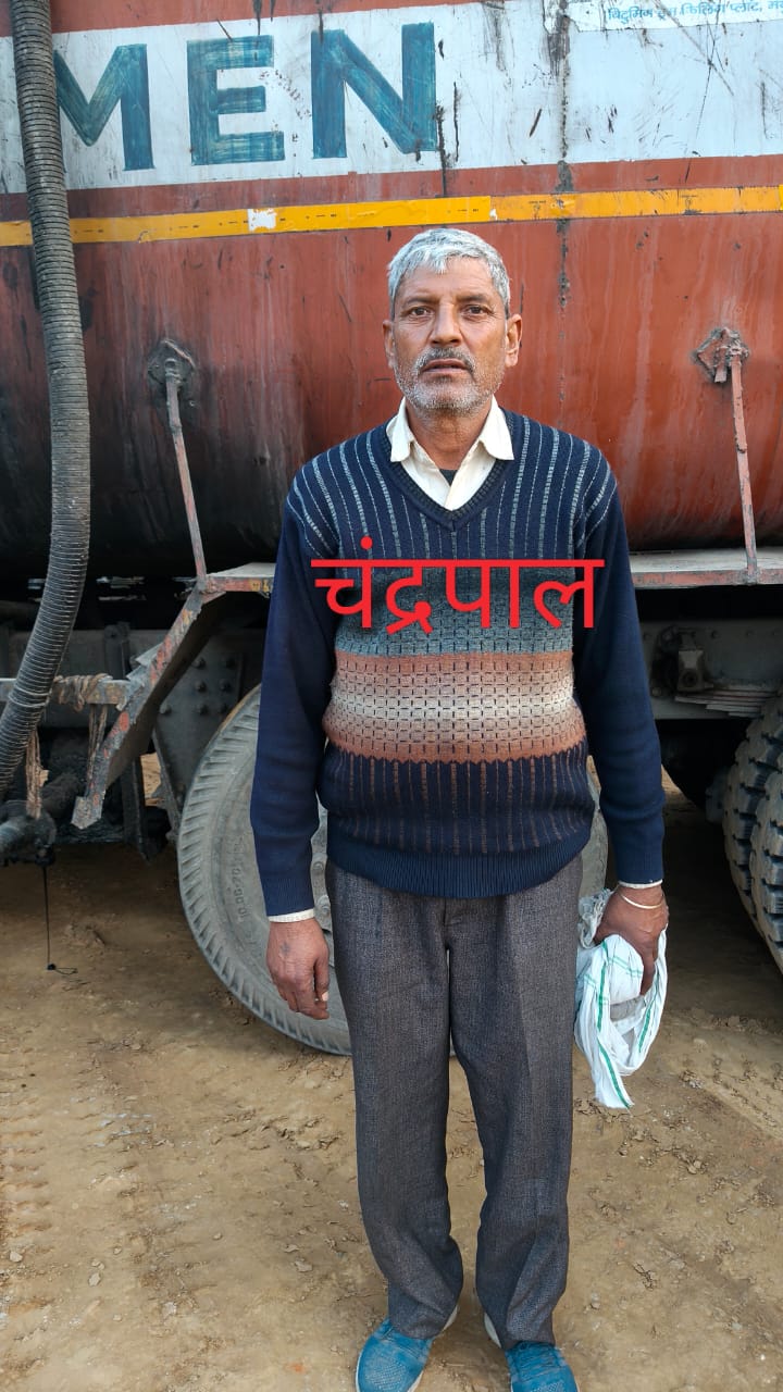 कासगंज में 64 टन नकली बिटुमिन से भरे 4 टैंकर सहित 6 तस्कर गिरफ्तार