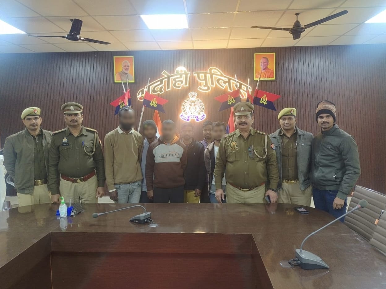 भदोही : 50 लाख से ज्यादा की ठगी का खुलासा