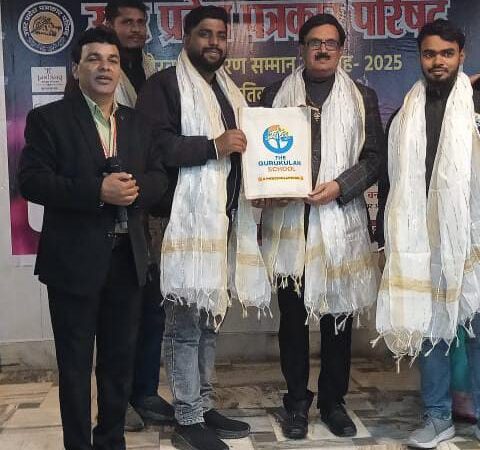 उत्तर प्रदेश गौरव अलंकरण–2025 से सम्मानित हुए डॉ. राघवेन्द्र नारायण सिंह