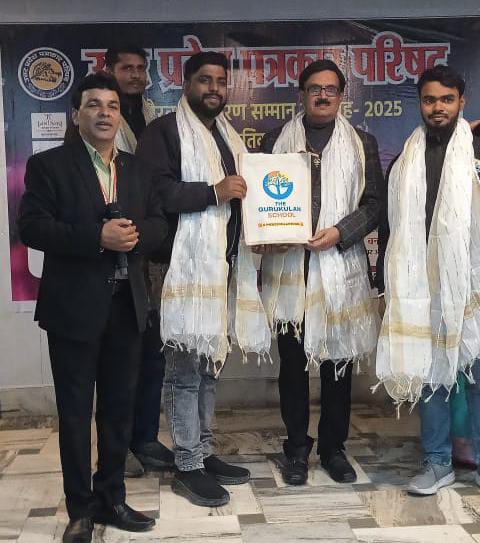 उत्तर प्रदेश गौरव अलंकरण–2025 से सम्मानित हुए डॉ. राघवेन्द्र नारायण सिंह