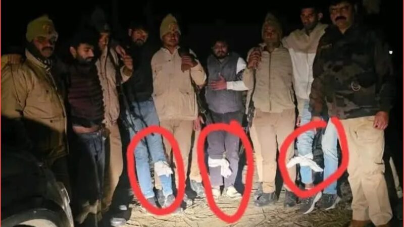 मुठभेड़ : आयुष हत्याकांड के चार आरोपियों के पैर में लगी गोली