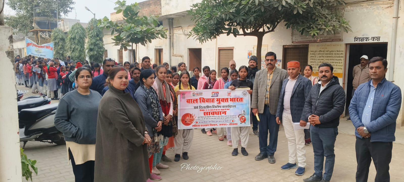 बाल विवाह के खिलाफ निबंध प्रतियोगिता एवं विशाल जागरूकता रैली