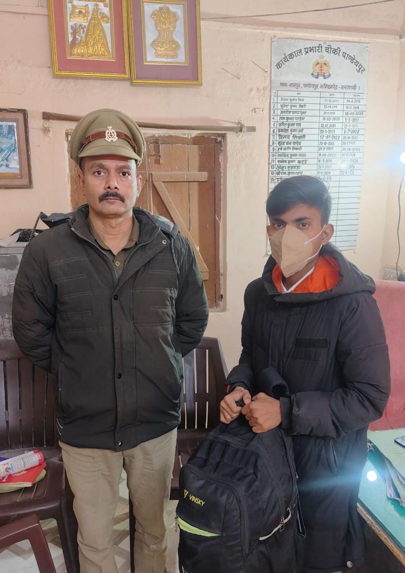 पर्यटक का 1.5 लाख की ज्वेलरी से भरा बैग मात्र 24 घंटे में बरामद