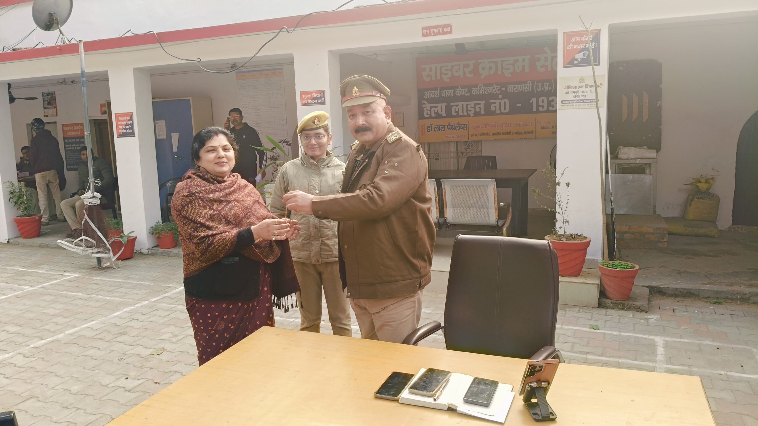 सोशल मीडिया के सहारे बरामद हुई सोने की चेन