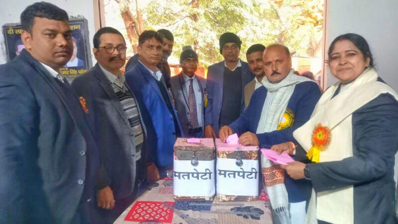 तहसील बार एसोसिएशन राजातालाब का वार्षिक चुनाव संपन्न 