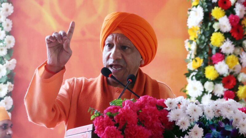 इतिहास उन्हीं का बनता है जिनके मन में त्याग और बलिदान का भाव हो: मुख्यमंत्री योगी