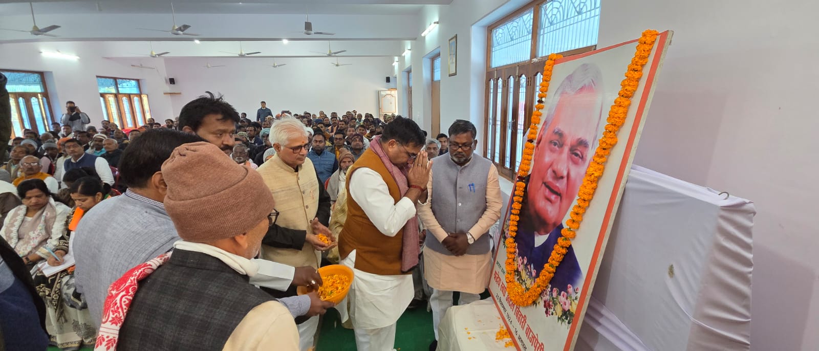 घोरावल में अटल बिहारी वाजपेयी की जन्मशताब्दी पर भव्य स्मृति सम्मेलन आयोजित