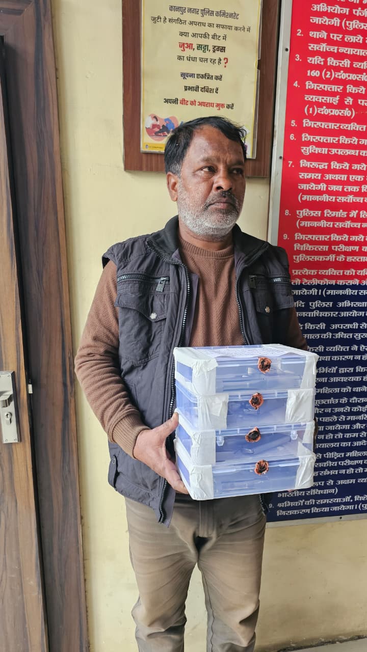 कानपुर: चार पिस्टल और सात मैगजीन के साथ तस्कर गिरफ्तार