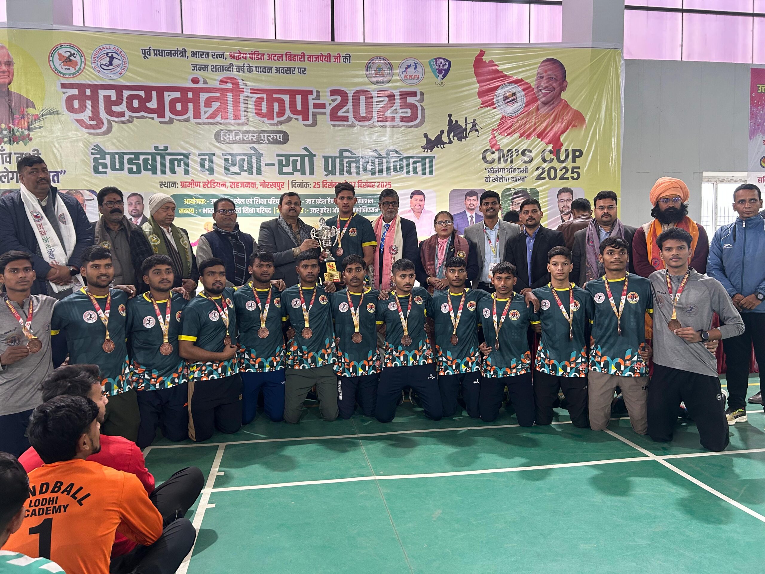 मुख्यमंत्री कप सीनियर पुरुष हैंडबॉल प्रतियोगिता: श्यामा हैंडबॉल एकेडमी ने जीता कांस्य पदक